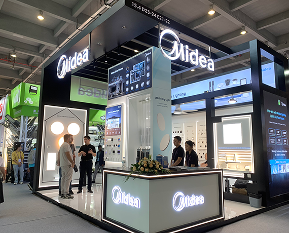 Midea Lighting Presents at The 136th Canton Fair